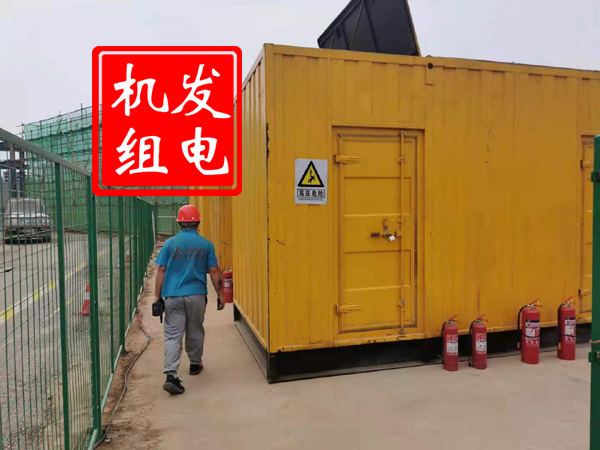 白朗出租发电机常规保养内容