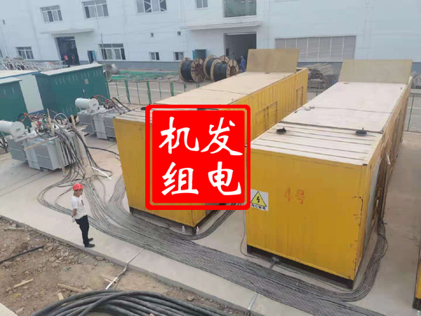 白朗发电机租赁必备常识