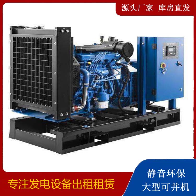白朗出租发电机 潍柴发电机一定要预防通风管道的堵塞和灰尘