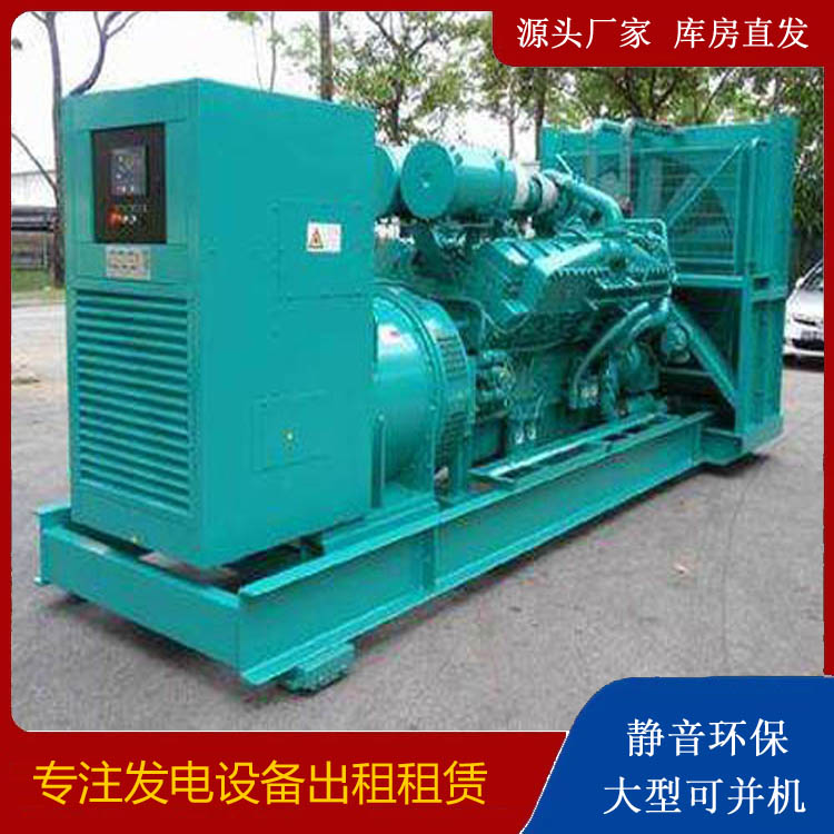 白朗发电车出租 柴油发电机的日常应用注意事项