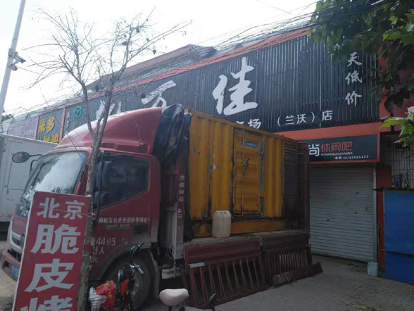 白朗发电机出租-柴油发电机组散热器如何检查与维护