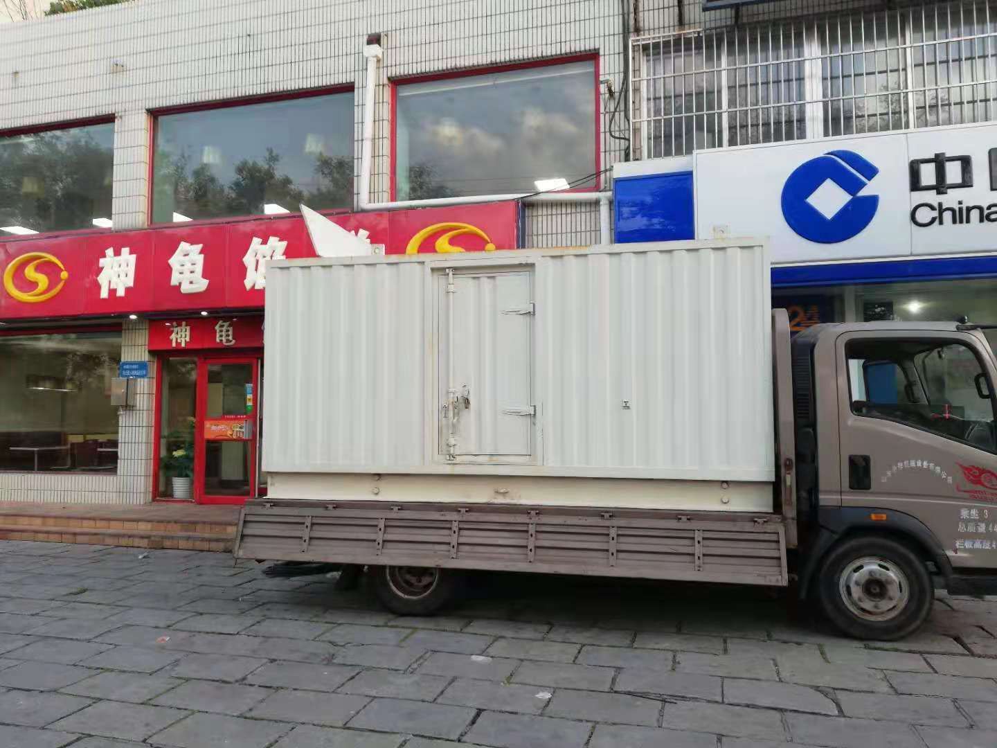 白朗出租发电机-柴油发电机组错误的启动方式