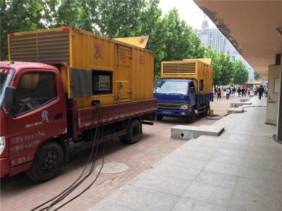 白朗是否需要给柴油发电机安装保护装置