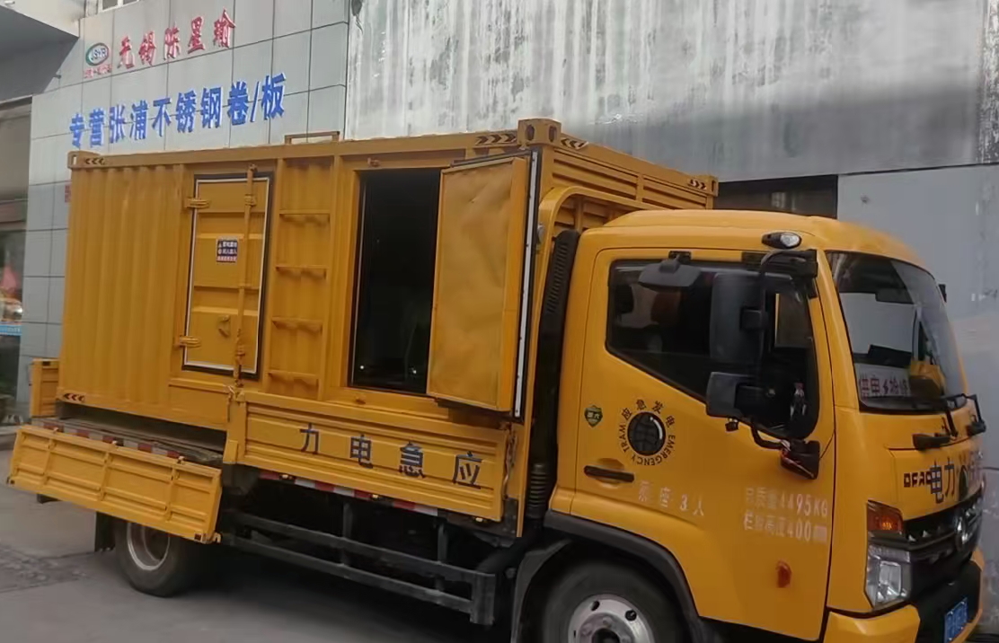 白朗安装和使用柴油发电机组需要注意哪些事项？